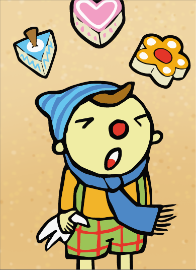 Hatsjoe game Beweegvloer